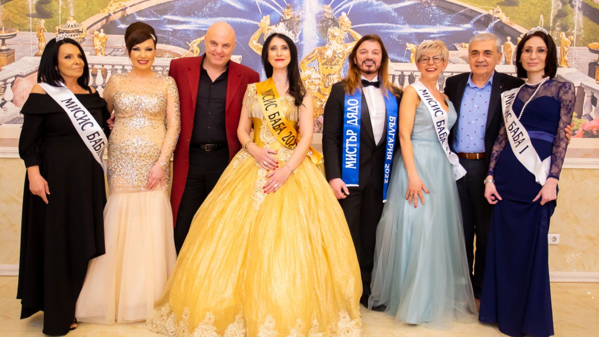 Кметица на мездренско стана "Мисис Баба", а изглежда на 20