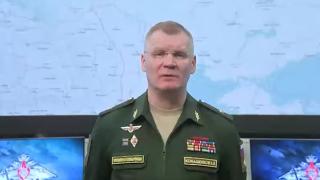Ген. Конашенков съобщи за огромни загуби на Украйна в хода на военната операция ВИДЕО