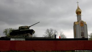 Конфликтът ескалира: Приднестровието поиска от Кишинев да бъде призната независимостта му