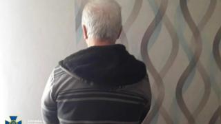 В Киев арестуваха организаторите на преврат и създаването на "Федерална република Украйна" 