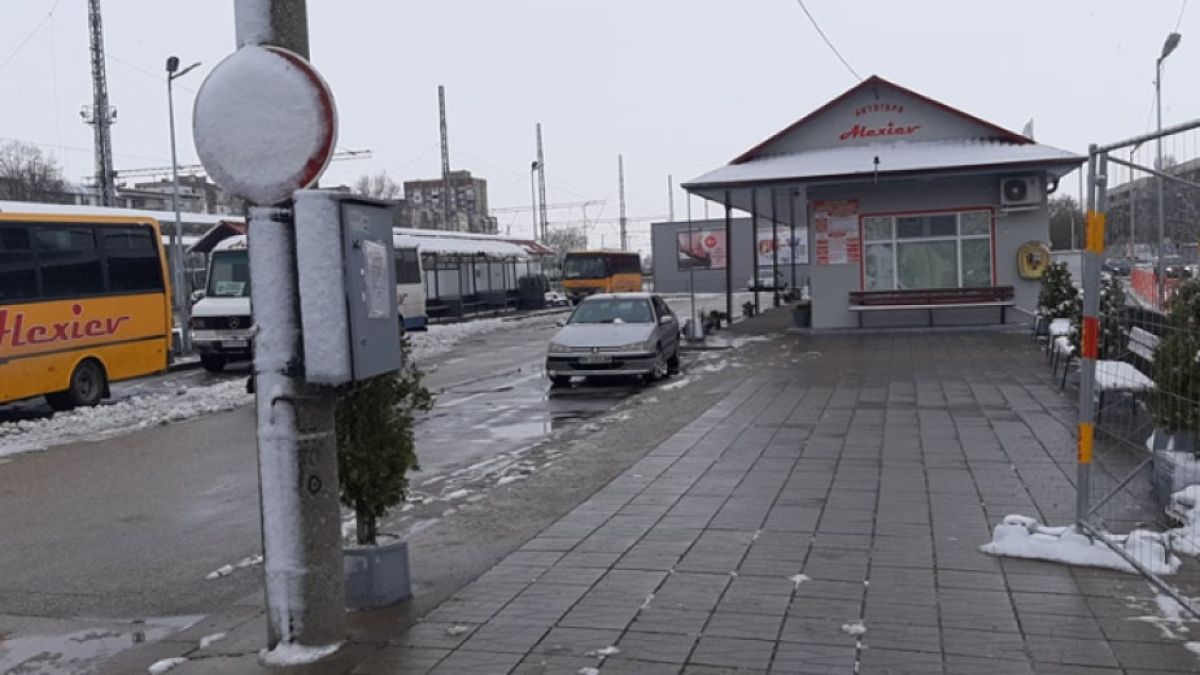 Нов удар за джоба на България: Увеличават с 50%...