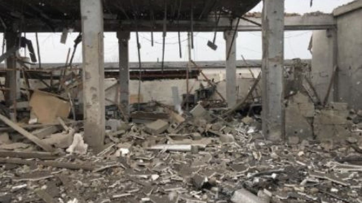 Ракетен удар в Житомир ВИДЕО 