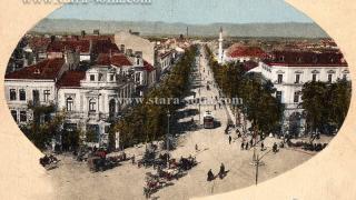 Спомени от стара София: Булевардът на порока „Мария-Луиза“ СНИМКИ