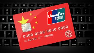 В Русия намериха цаката на санкциите от Visa и Mastercard, минават на....