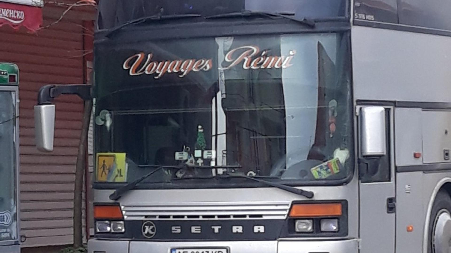 Над 1500 украинци вече са в Бургаско, 1/3 от тях - в Китен