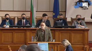 Дилов взриви НС със случка от школо в шуменско село БЛИЦ TV