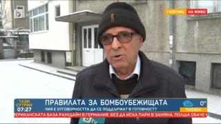 Експерт: Мазетата на блоковете не са скривалища