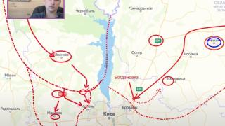 Известен украински военен блогър показа с КАРТИ и ВИДЕО настъплението на руските войски на всички направления 