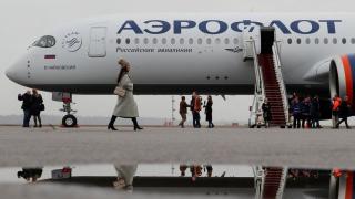ЕС удари тежко руския "Аерофлот" и зетя на Лавров заради войната 