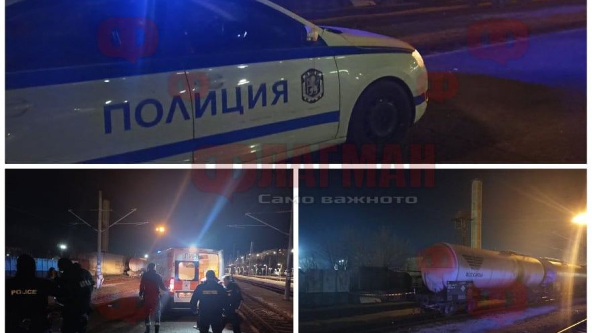 Лъсна причината за смразяващия инцидент с тийнейджър на бургаската гара 