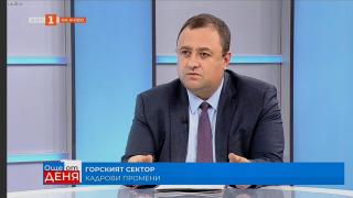 Земеделският министър с последни новини за цената на олиото и...