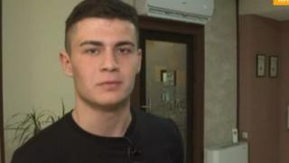 16 г. Андрей заряза дом и семейство в Украйна и сам дойде в България ВИДЕО