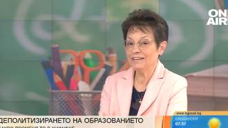 Ирена Анастасова: Учебното съдържание е направено тежко и неразбираемо за децата