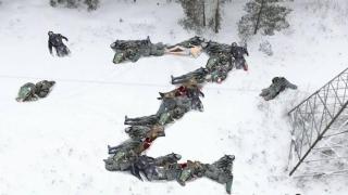 Украинци изписаха буквата Z с труповете на мъртви руски войници, истината е потресаваща СНИМКА 