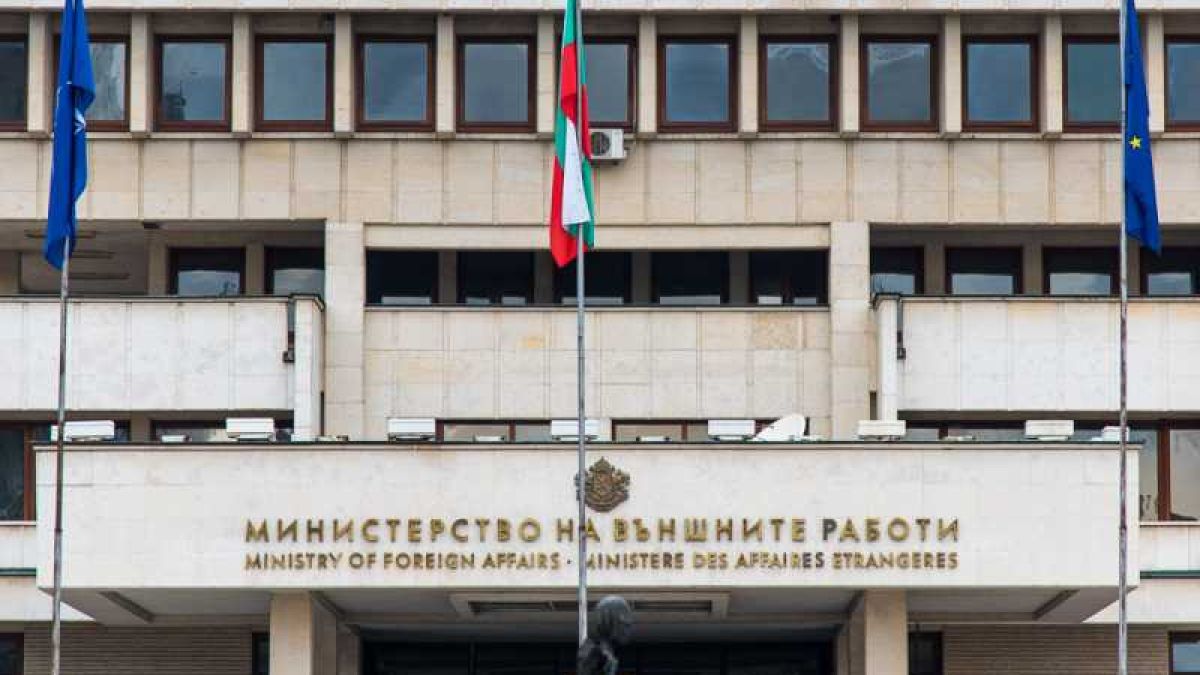 Поругаха българщината в Цариброд, привикахме сръбския посланик