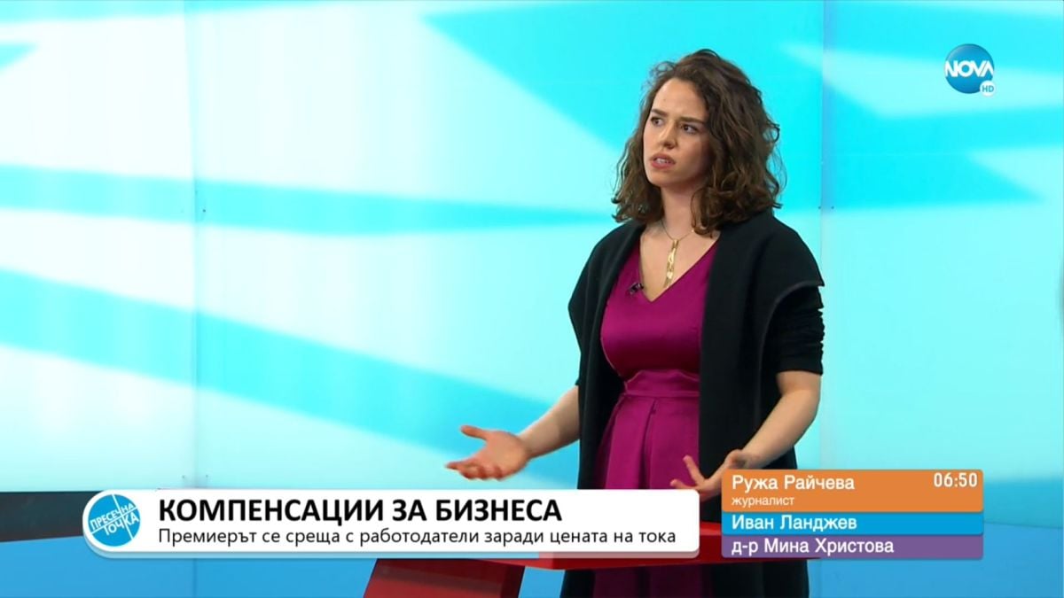 Щерката на Андрей Райчев с горещ коментар за олио истерията и войната в Украйна