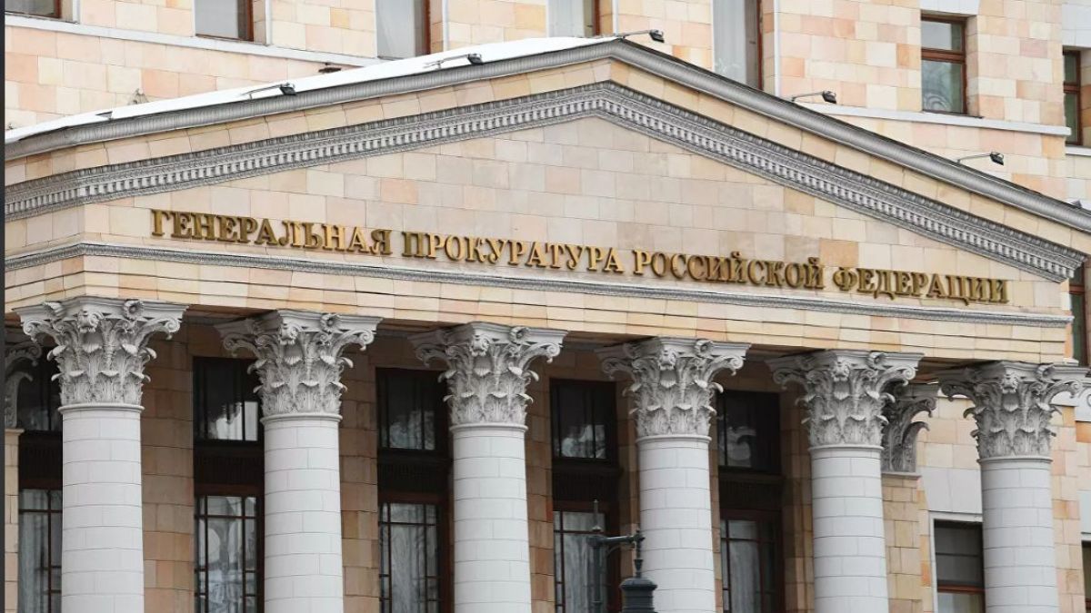 Руската прокуратура в споразумение с ДНР и ЛНР срещу тероризма
