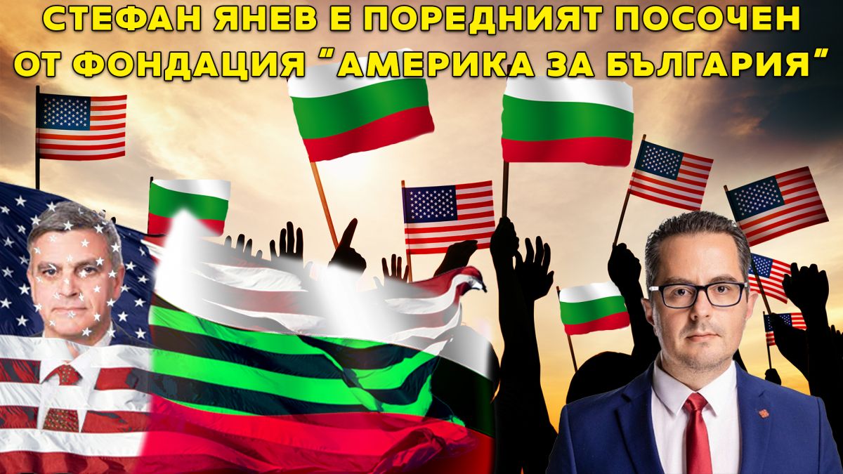 Цончо Ганев стана вайръл в БЛИЦ TV, като посочи кой стои зад проекта на Стефан Янев