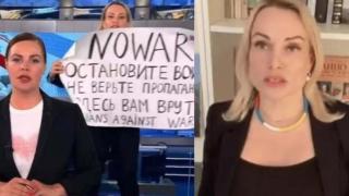 Защо хитрата Марина е фалшив герой