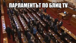 Никола Минчев обмисля дали да извика Кирил Петков и Корнелия Нинова за форсмажора