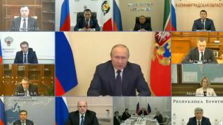 На 22-ия ден от войната Путин за първи път обяви, че... ВИДЕО