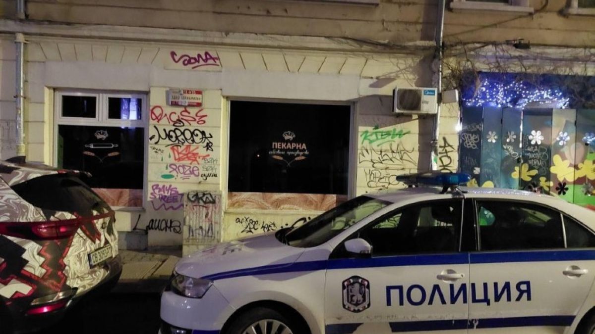 Какво се случи след ареста на Борисов? Посрещнаха експремиера със заря в "Младост", а Рашков и Петков през това време... ВИДЕО