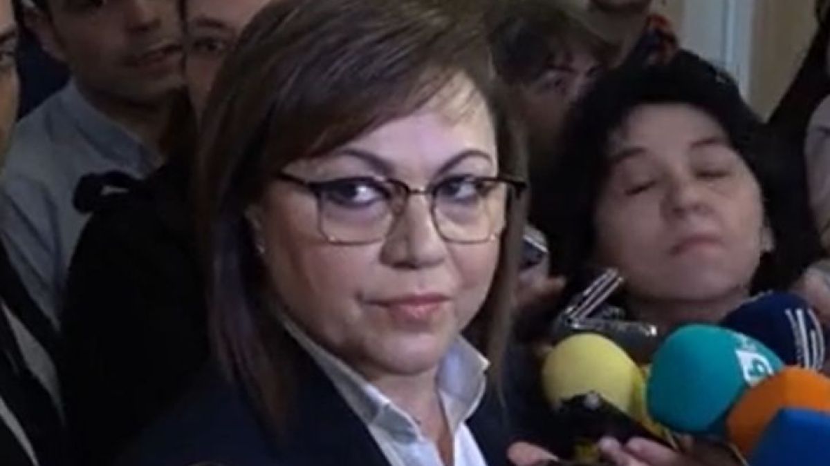 Нинова с първи думи за ареста на Борисов ВИДЕО