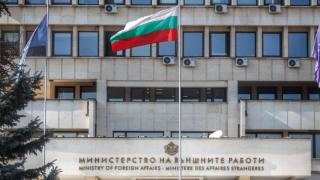 С благословията на Петков МВнР обяви 10 руски дипломати за персона нон грата