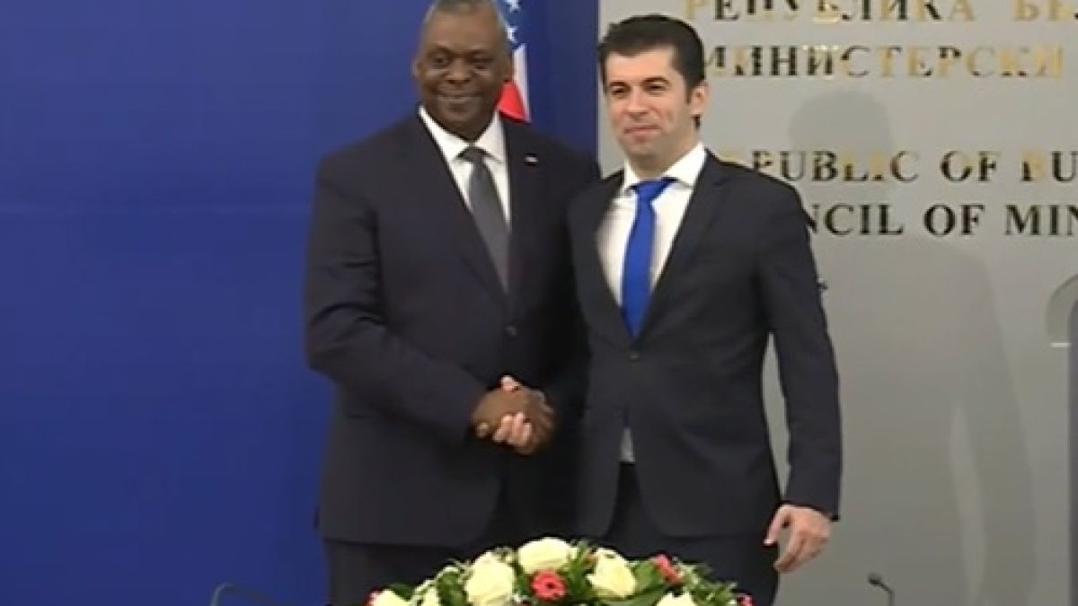 Петков и Остин ракриха ще нападне ли Русия и тази страна