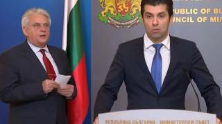 Петков и Рашков натиснаха ядрения бутон в политиката с това си действие, алармира политологът Ганев