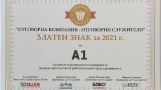 За трета поредна година А1 България получи златно отличие за своите дарителски програми