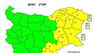 НИМХ алармира за нова изненада от Баба Марта КАРТИ 