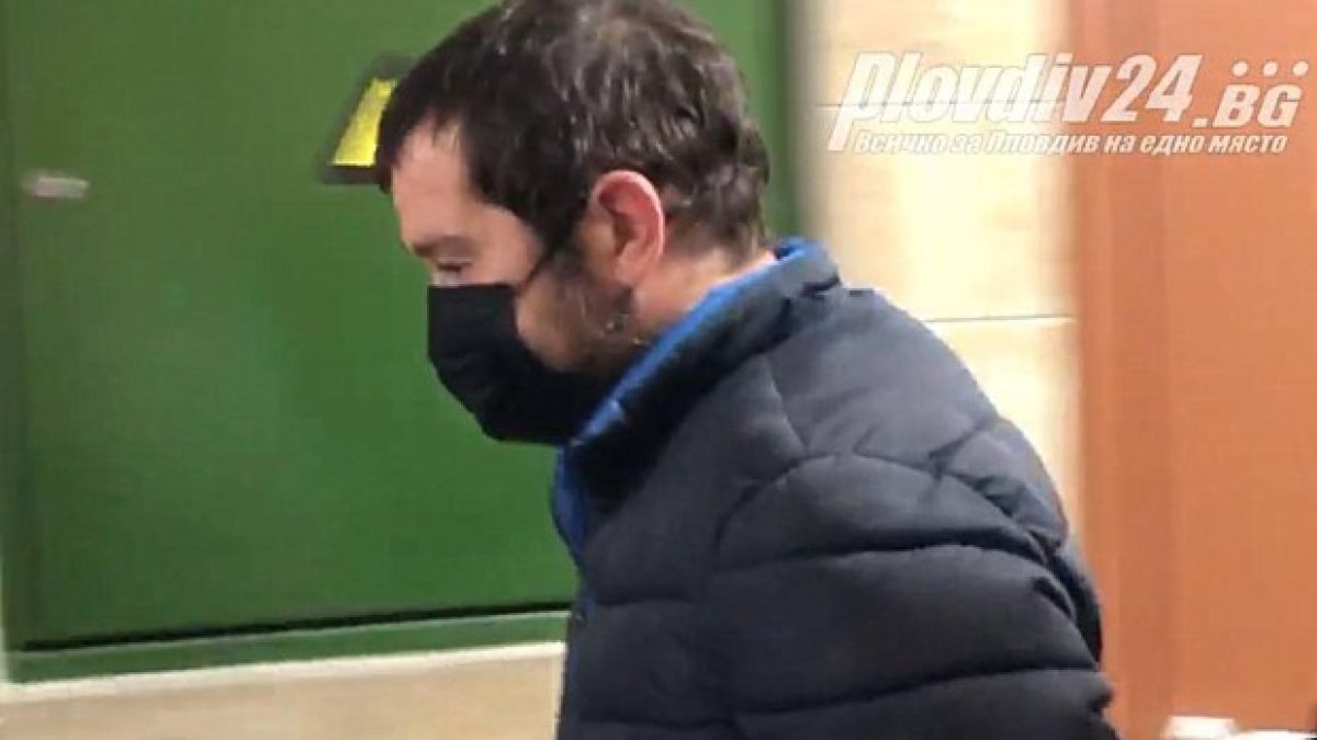 Ето го жестокия Стоян, пребил до смърт баща си в Пловдивско ВИДЕО 
