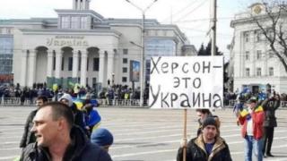 Херсон приближава към хуманитарна катастрофа