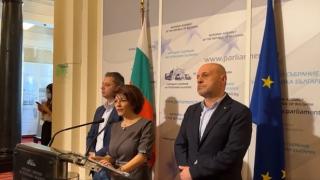 ГЕРБ: Тези думи на Петков са шокиращи и трябва да се изучават в различни висши училища