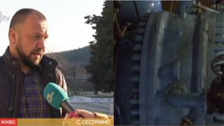 Кметът на Сестримо до ПАВЕЦ "Чаира": Хората не са притеснени от аварията
