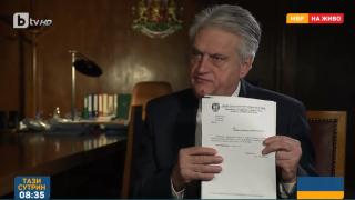 Рашков най-сетне призна кои са тримата свидетели срещу Борисов, усуква за Петков и Василев