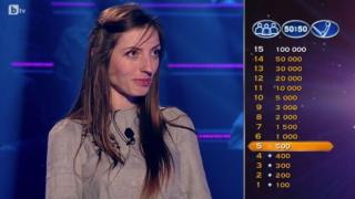 ИТ инженерката Петя стана сензация в "Стани богат", но зрители я обвиниха, че... 