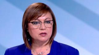 Нинова разкри готови ли сме да купуваме газ с рубли и посочи 3 важни решения, които чакаме от Брюксел 