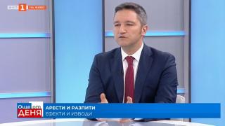Кристиан Вигенин: Управлението на ГЕРБ беше изключително корумпирано