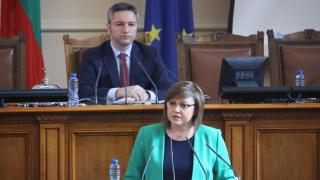 Корнелия Нинова към ГЕРБ: За 3 години за язовири сте изхарчили 500 млн. лв., ремонтирани са 10, признат за законен е само 1