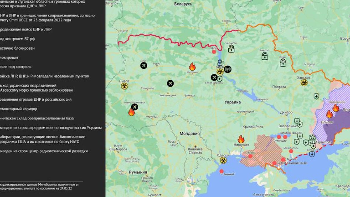 Ракети "Калибър" оставиха украинската армия без гориво с този удар край Киев ВИДЕО 