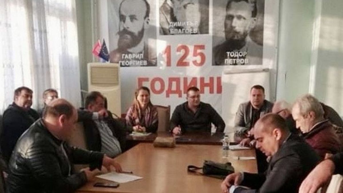Вяра Емилова, Иван Ченчев, Филип Попов и проф. Гайдарски се срещнаха с БСП област Видин