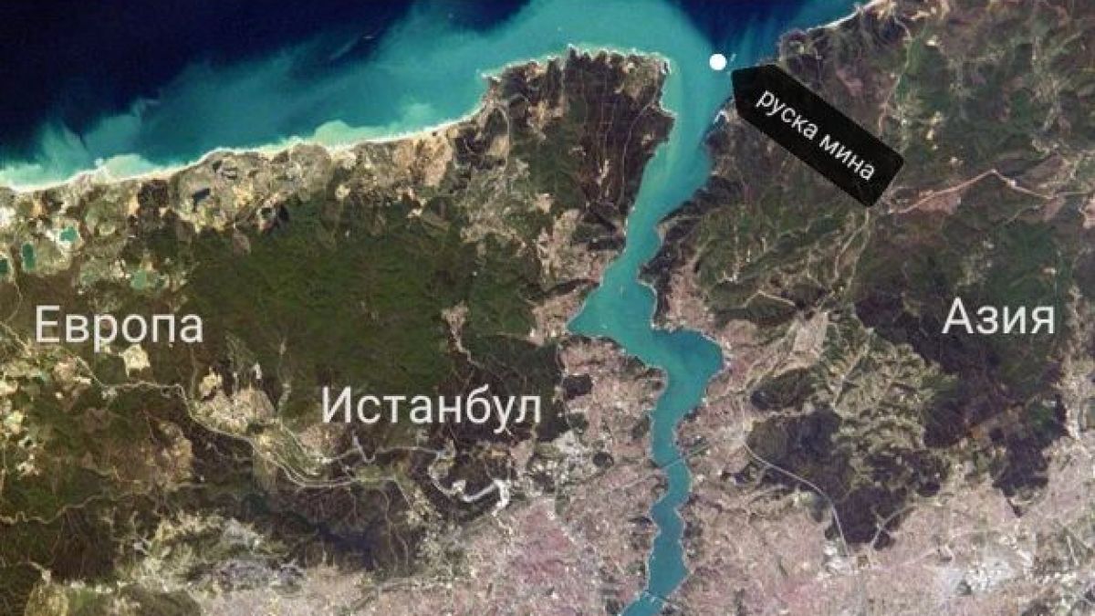 Извънредни новини за мината в Черно море, ето какво се случва ВИДЕО
