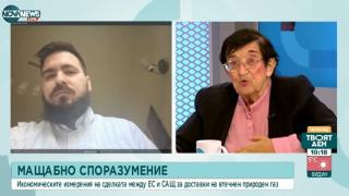 Мика Зайкова обясни какъв кошмар ни чака, когато спре руския газ и кой ще ни прецака за втечнения от САЩ