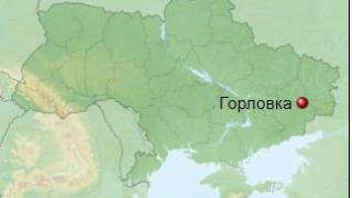 Украински отряди обстрелват Горловка със 120 мм мини
