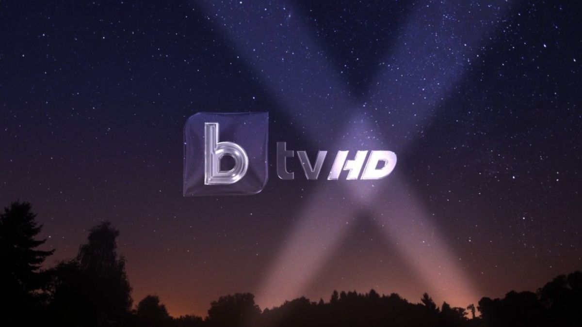 Жесток гаф в ефира на bTV, подобно нещо не се е случвало от години