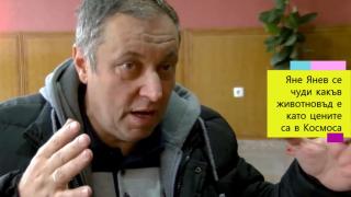 Яне Янев се захвана с този занаят, а сега чуди как ще оцелее в кошмара на инфлацията БЛИЦ TV
