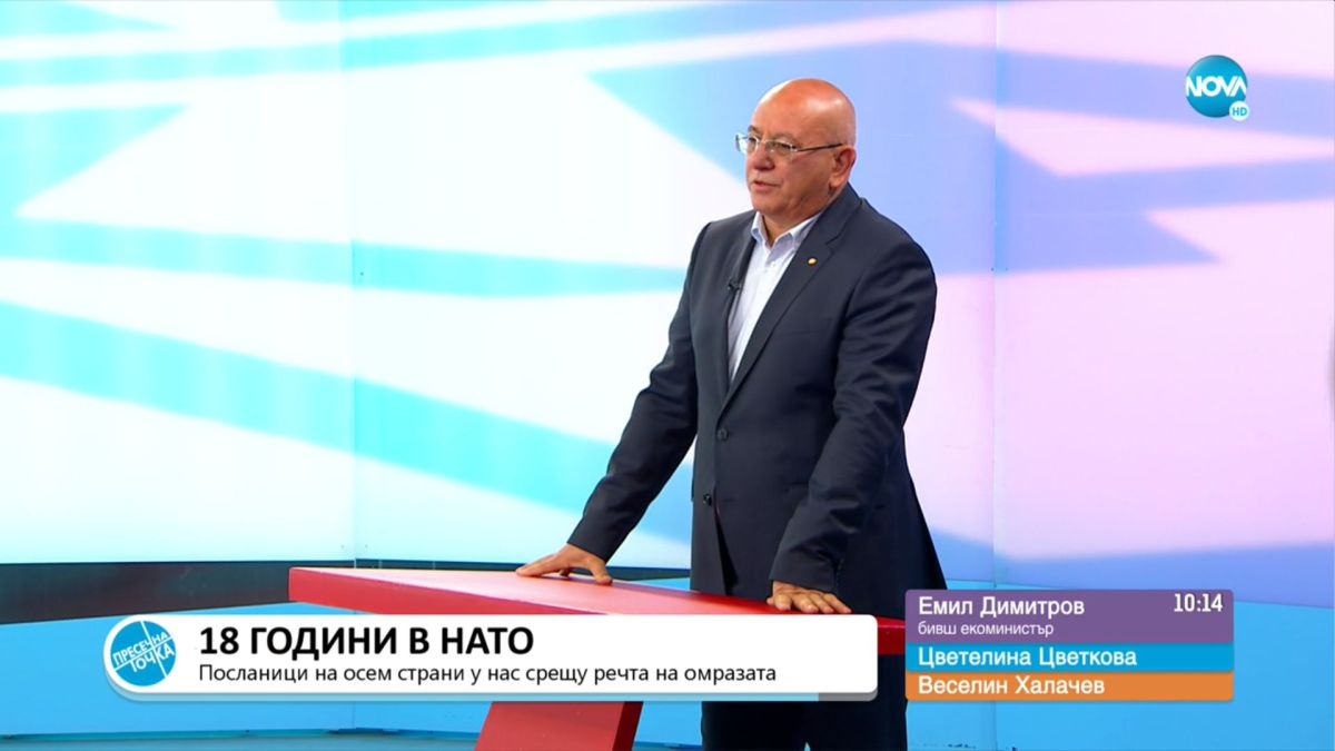 Писателка и бизнесмен се счепкаха с Ревизоро заради...