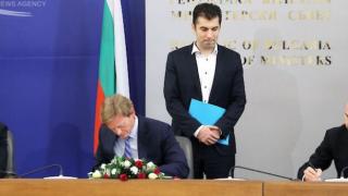 FT разкри връзките на лондонската компания Gemcorp Capital с Русия